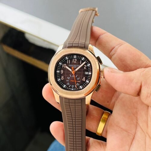Patek Philippe Aquanaut 5968R Brown