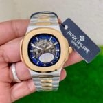 Patek Philippe Nautilus Skeleton Purple U1