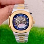 Patek Philippe Nautilus Skeleton Purple U1